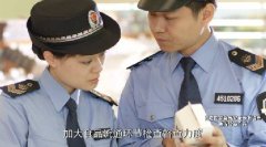  <strong>就等你一句话！南</strong>